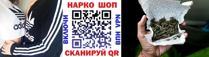 Купить КОКАИН  Меф мяу мяу  NBOMe  Канабис  Каргополь