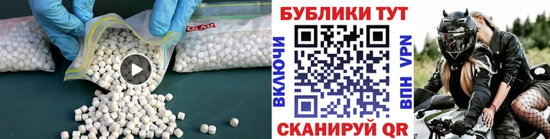 Ecstasy Philipp Plein  Купить где  Каргополь 