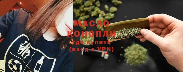 кокаин VHQ Наволоки