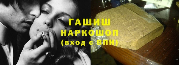 кокаин VHQ Наволоки