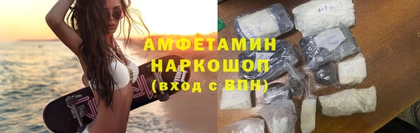 кокаин VHQ Наволоки