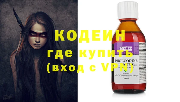 а пвп мука Нефтекумск