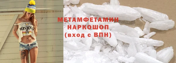 кокаин VHQ Наволоки