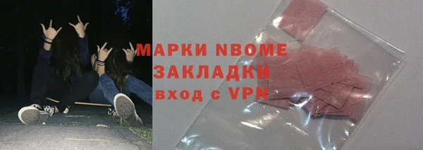 кокаин VHQ Наволоки