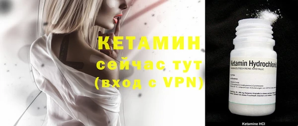 кокаин VHQ Наволоки