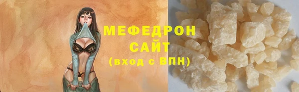 кокаин VHQ Наволоки