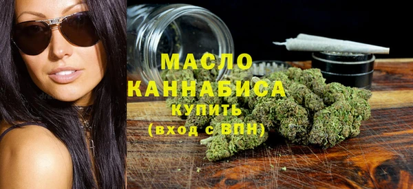 стаф Надым