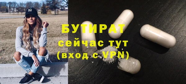 кокаин VHQ Наволоки