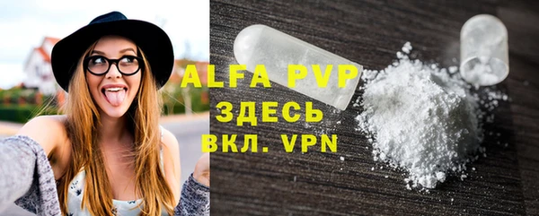 кокаин VHQ Наволоки