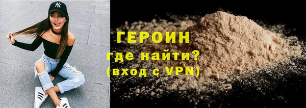 стаф Надым