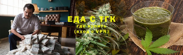 кокаин VHQ Наволоки