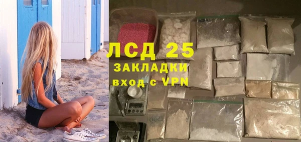 кокаин VHQ Наволоки
