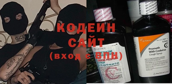 кокаин VHQ Наволоки