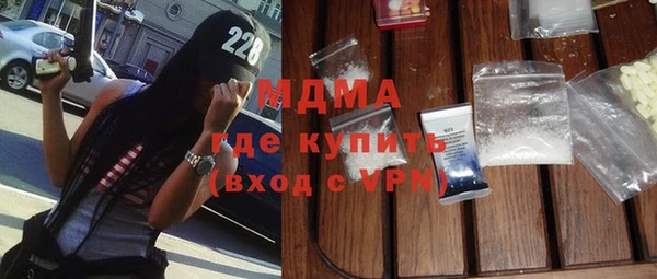 кокаин VHQ Наволоки