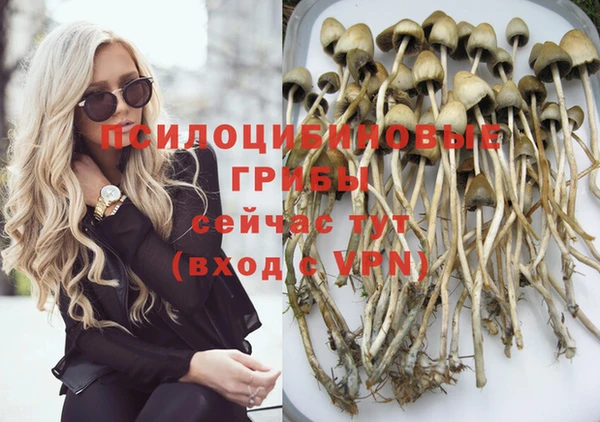 кокаин VHQ Наволоки