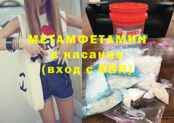 стаф Надым