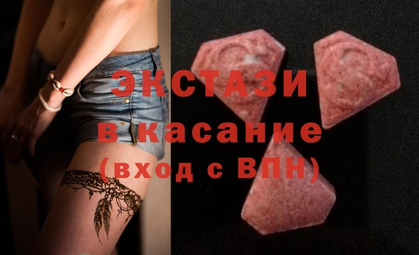 стаф Надым