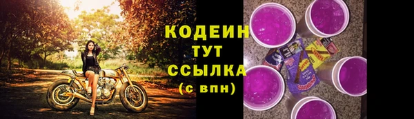 марихуана Навашино