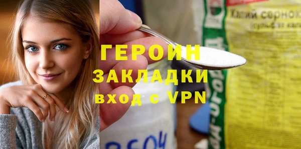 кокаин VHQ Наволоки