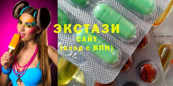 стаф Надым