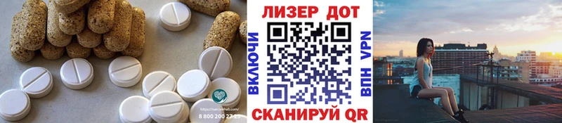 Лсд 25 экстази ecstasy  Купить закладки  Каргополь 