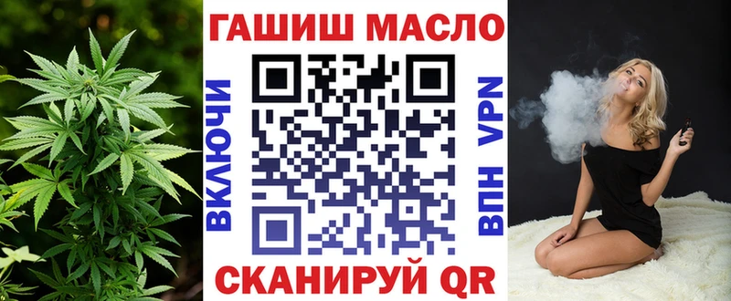 Купить закладки  Каргополь  ТГК жижа 